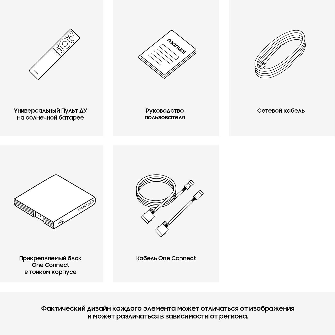 [QÉ55QÑ~700BÚXR~Ú] 
