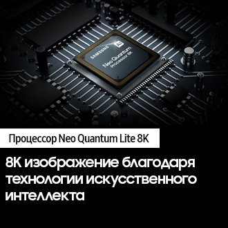 [QÉ65QÑ~800ÁÚXR~Ú] 