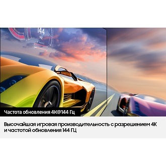 QE43QN90BAUXRU 