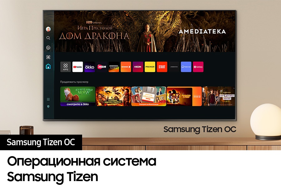 QE75QN90DAUXRU 