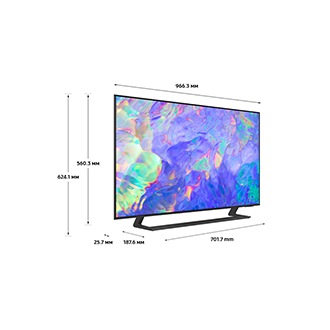 UE43CU8500UXRU 