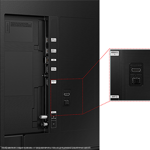 UE43CU8500UXRU 