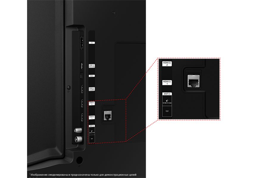 UE55CU7100UXRU 