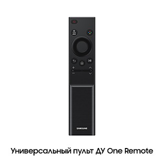 UE55CU7100UXRU 