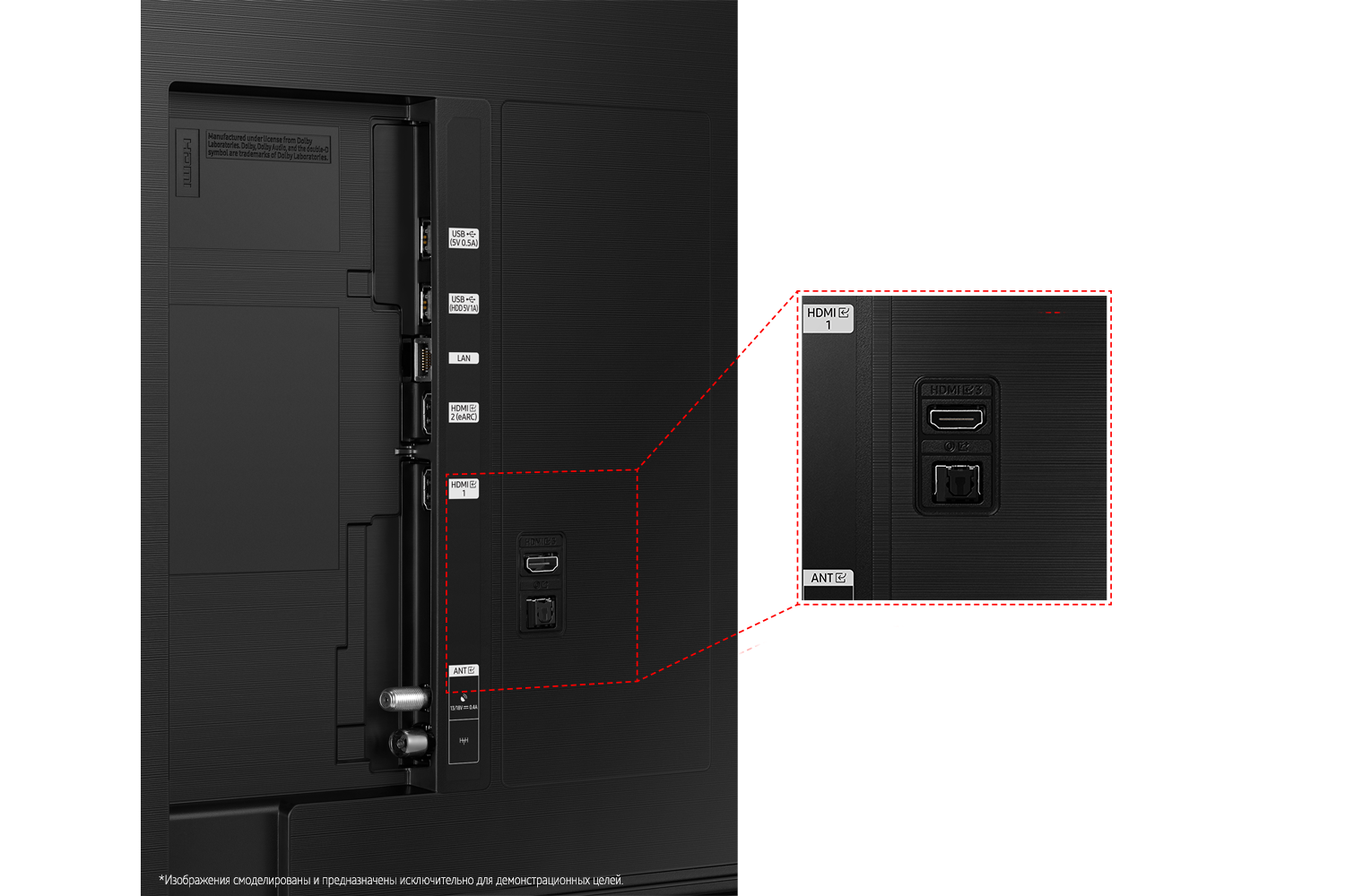 UE55DU8500UXRU 