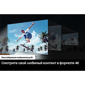 UE55DU8500UXRU 