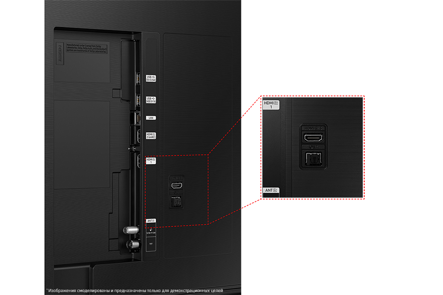 UE75CU8500UXRU 