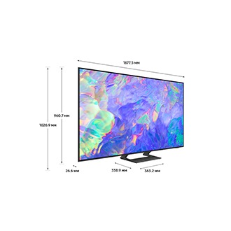 UE75CU8500UXRU 