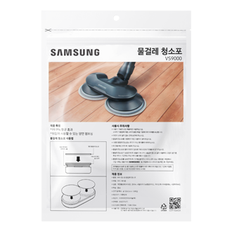 accessory natural gray