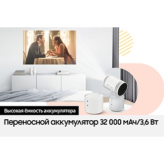 [hígh~ bátt~érý c~ápác~ítý]