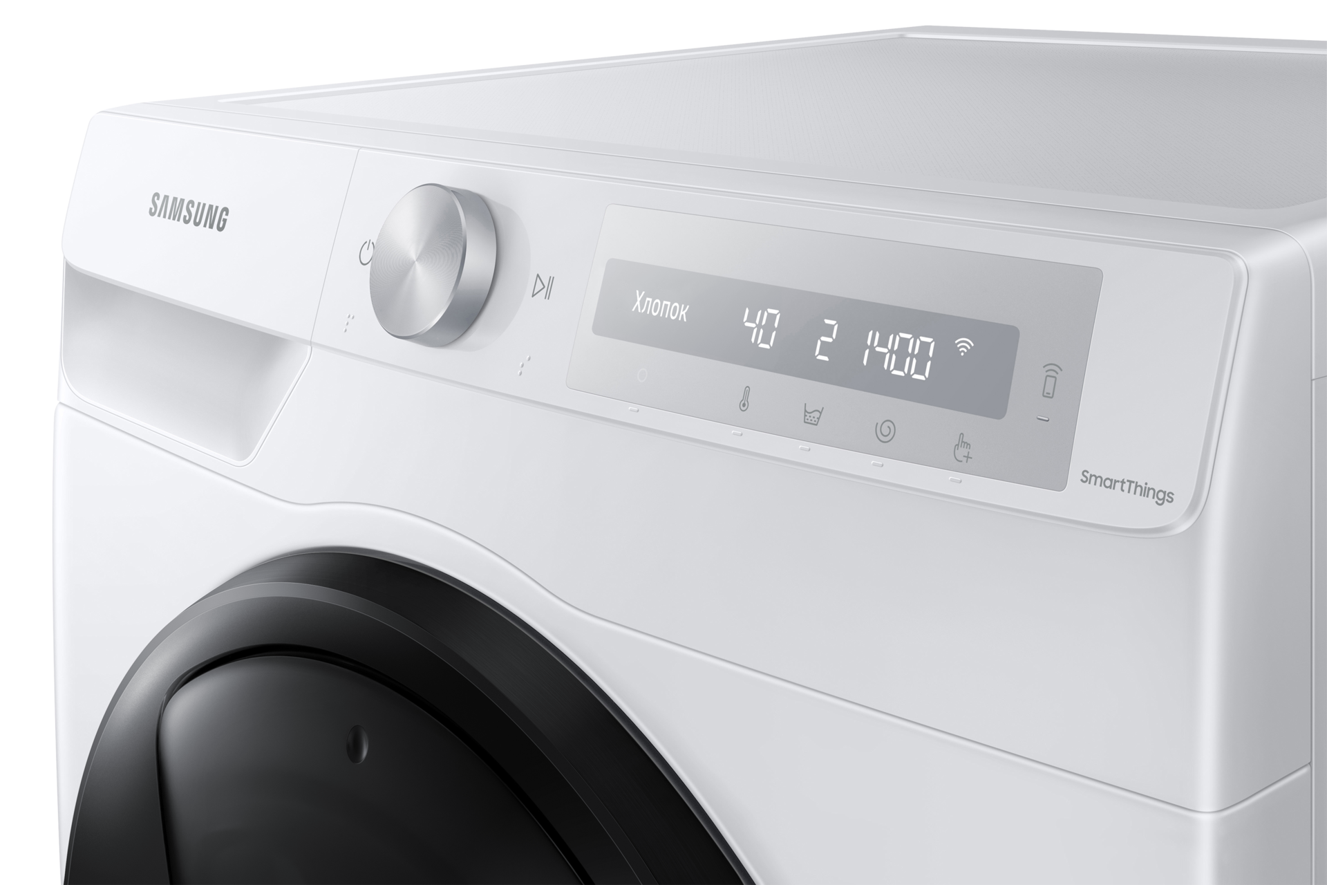 [páñé~l-cóñ~tról~1 Whít~é]