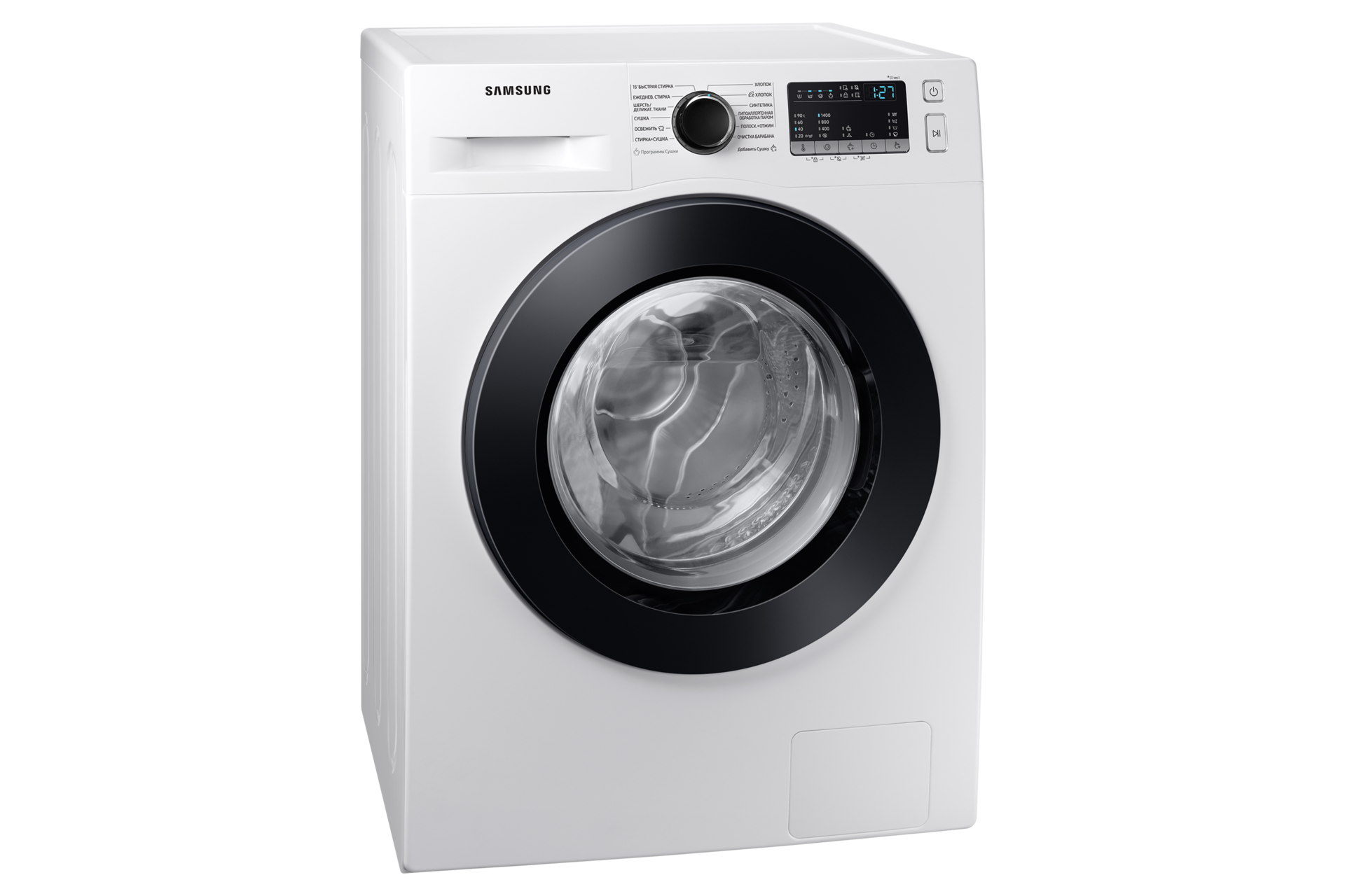 l-perspective White