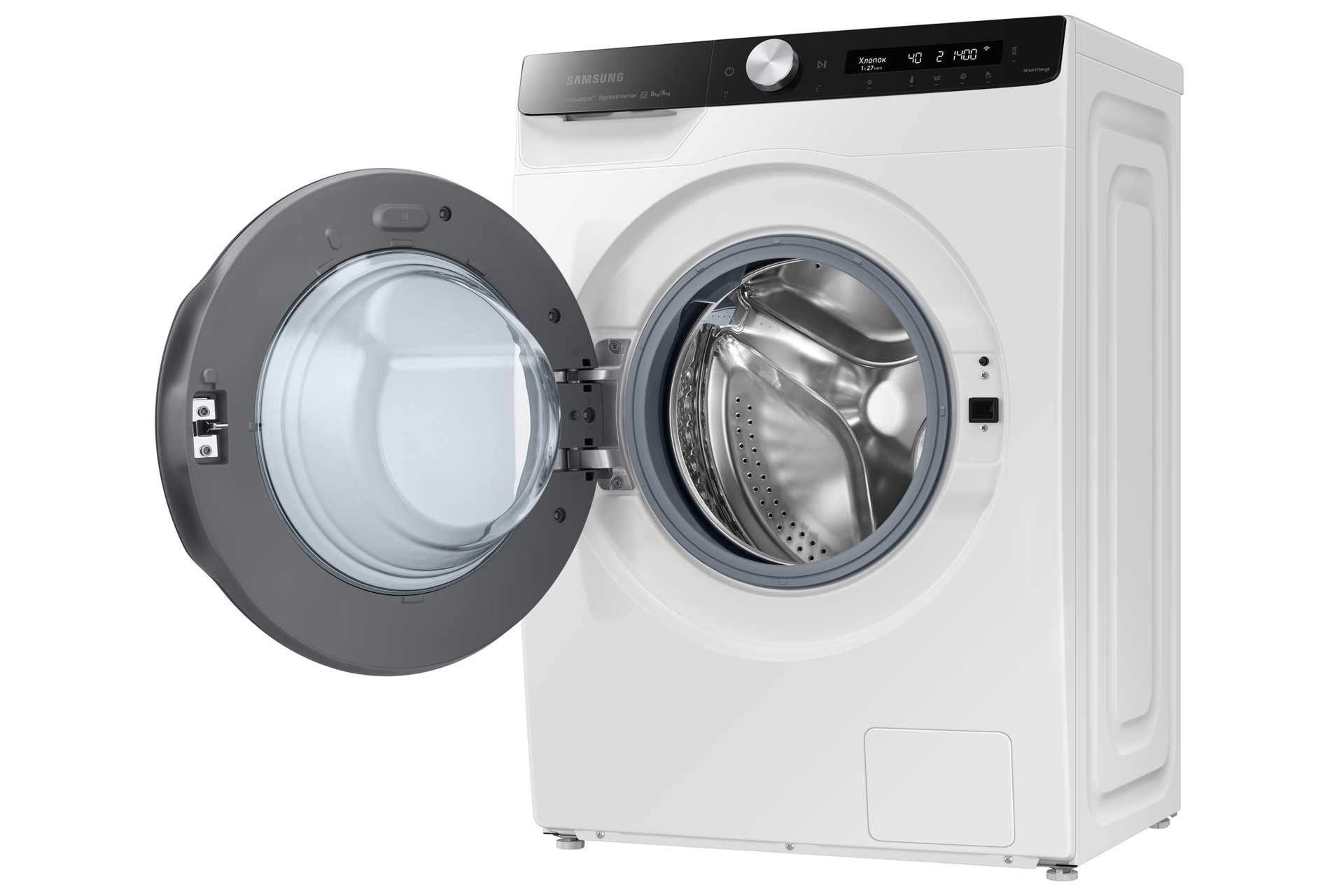 r-perspective-open White