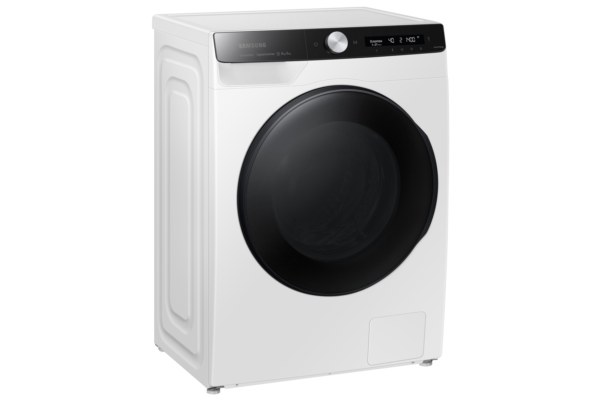 l-perspective White