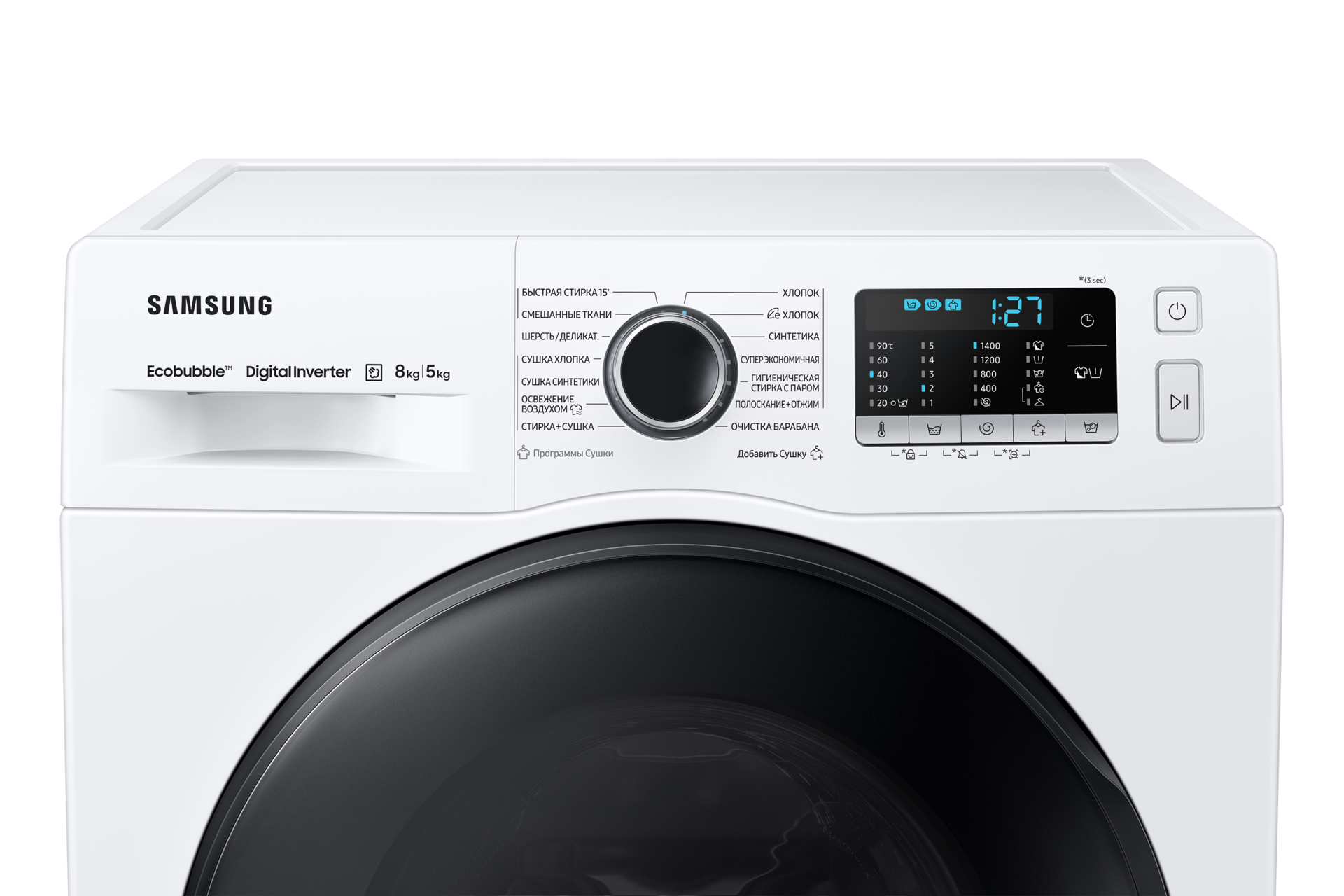 panel-control-2 White