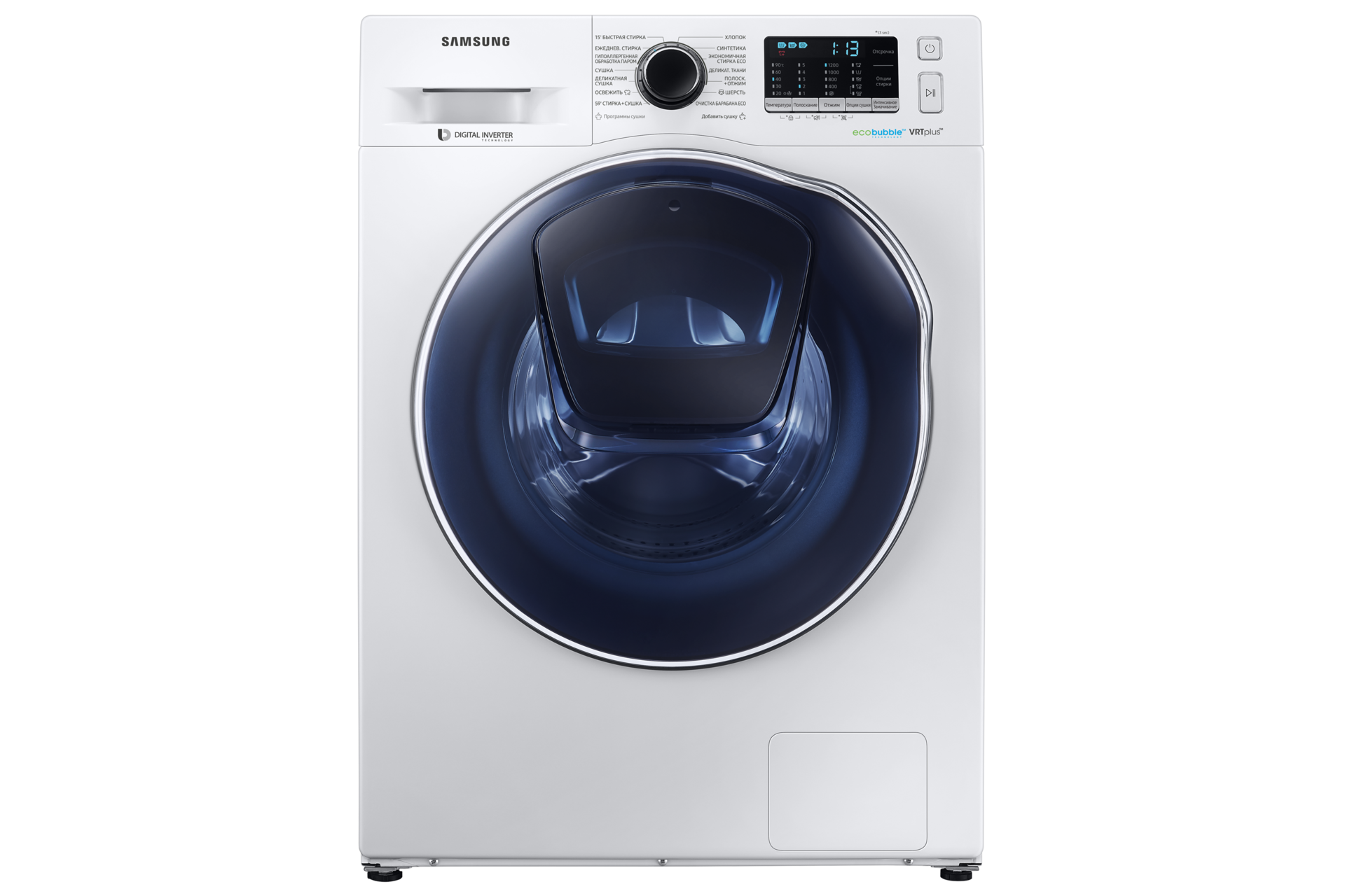 Стиральная машина с сушкой с AddWash WD5500K, 8/5 кг (RUWD80K52E0ZX_W)  белый цвет - купить, цена | Samsung РОССИЯ