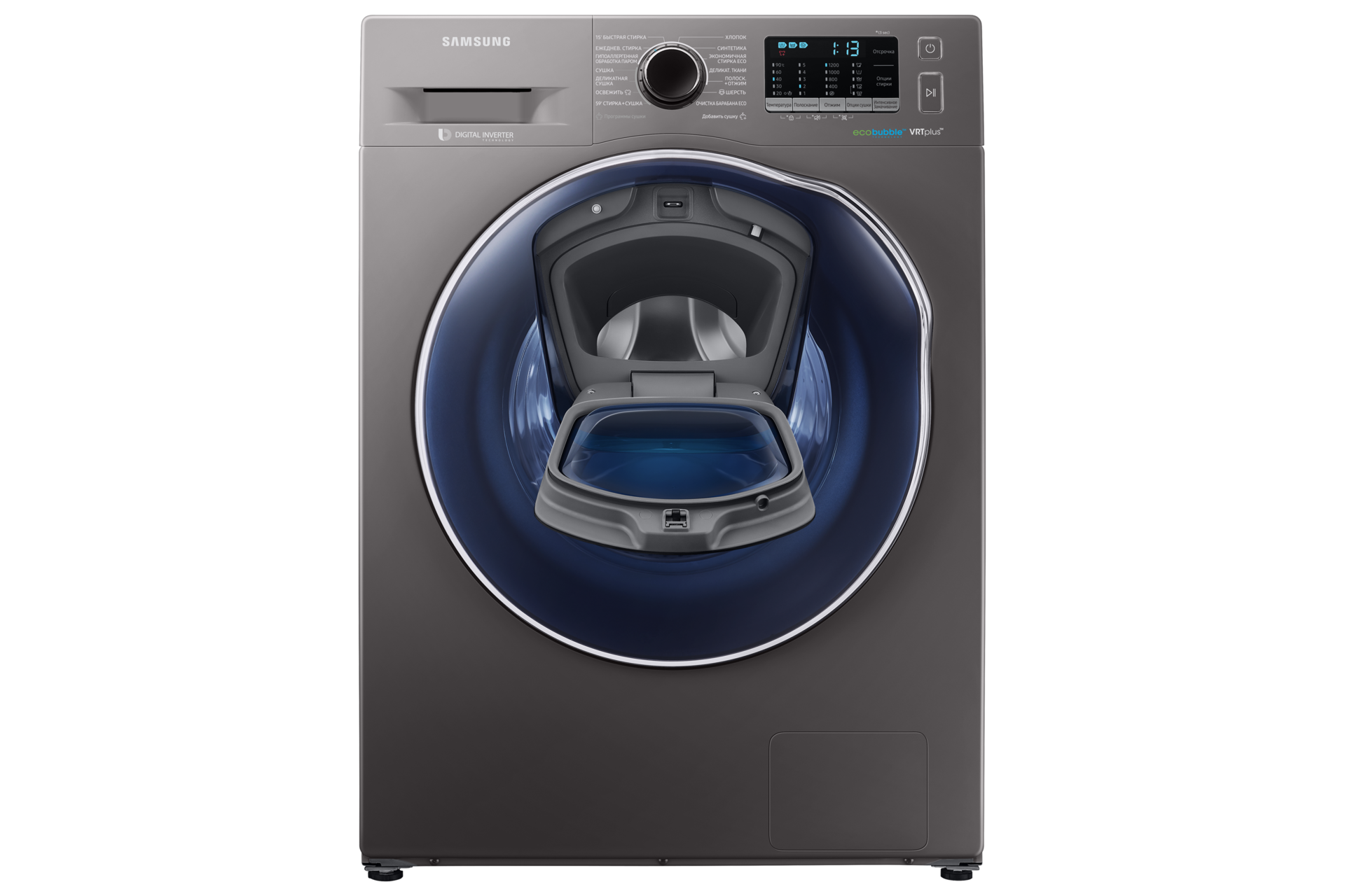 front-add-door-opened Titanium Gray