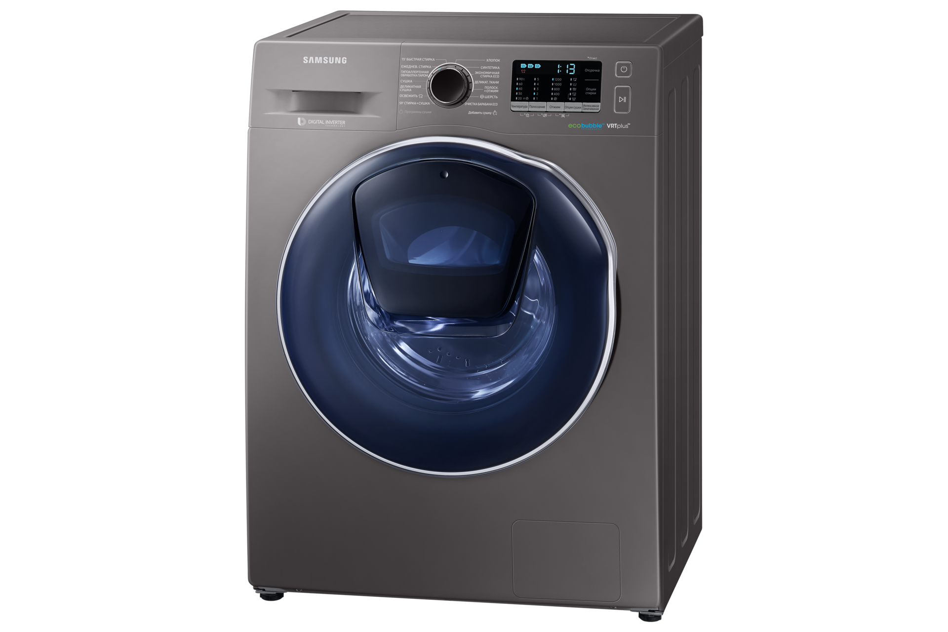 r-perspective-door-closed Titanium Gray