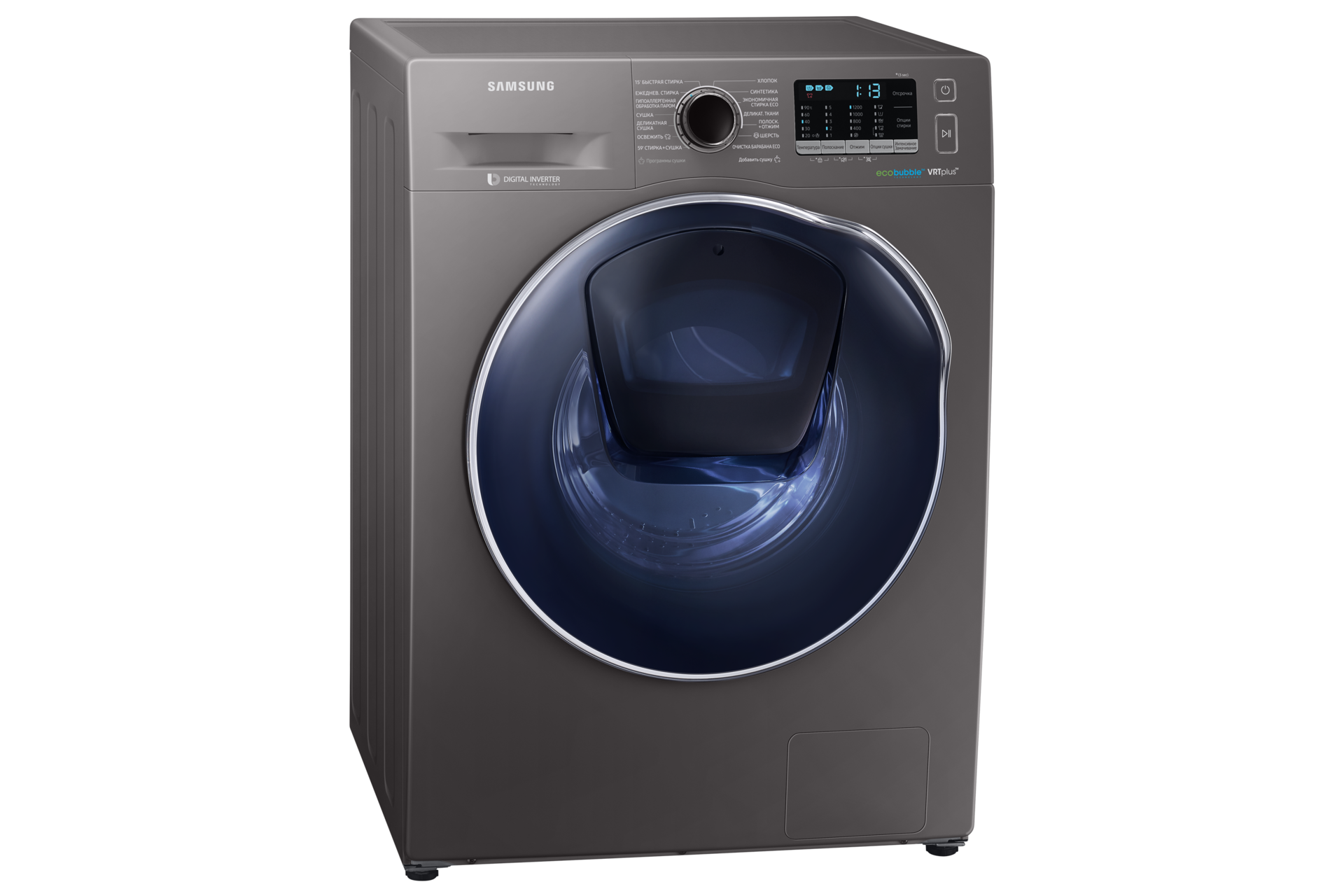 l-perspective-door-closed Titanium Gray