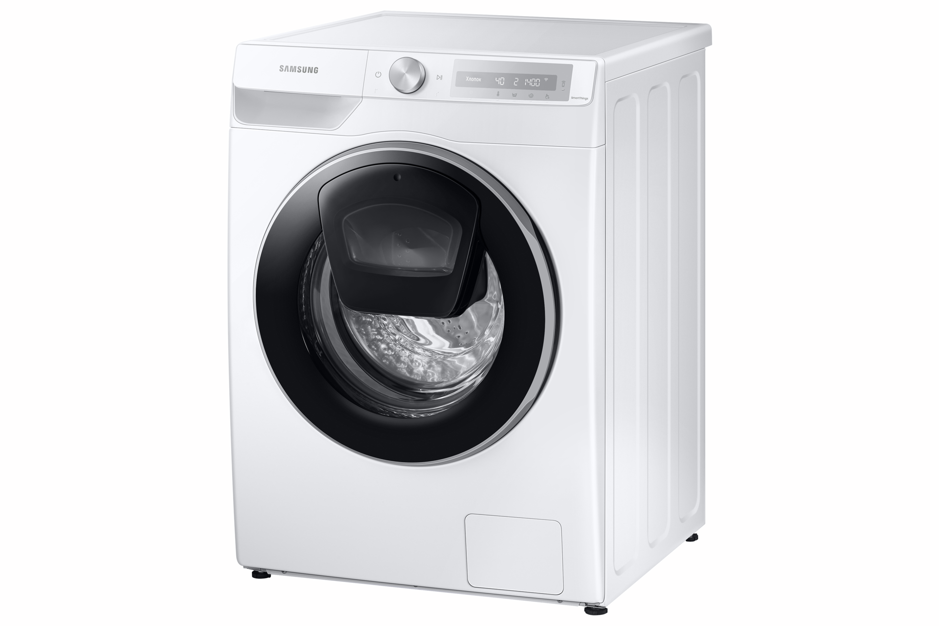 r-perspective White