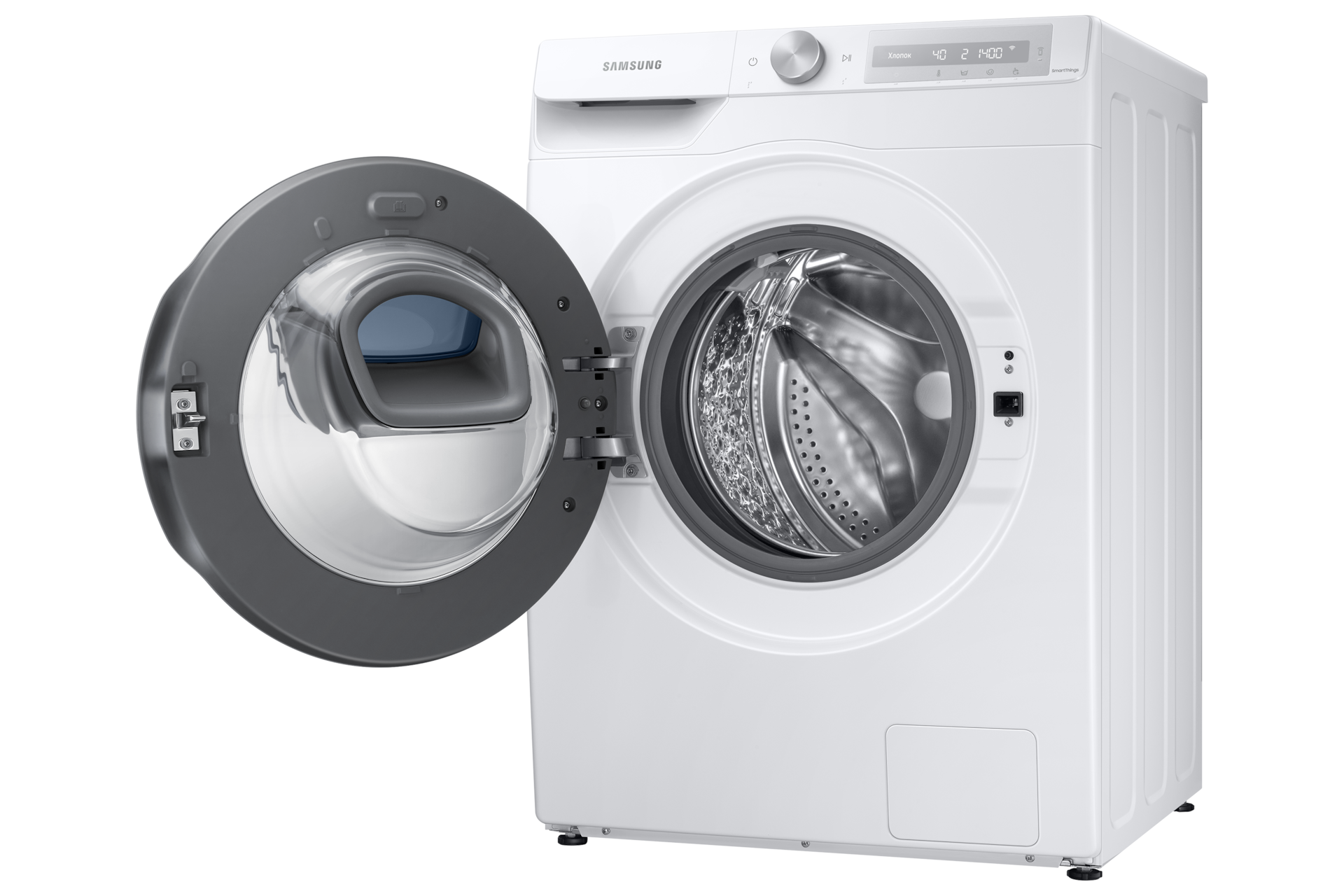 r-perspective White