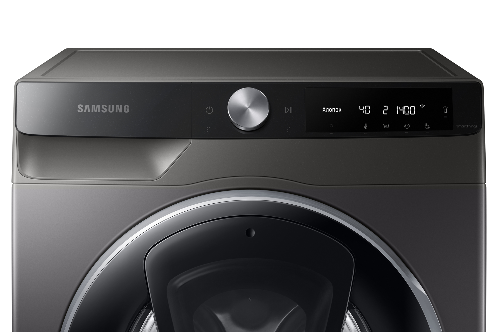 panel-control2 Platinum Silver