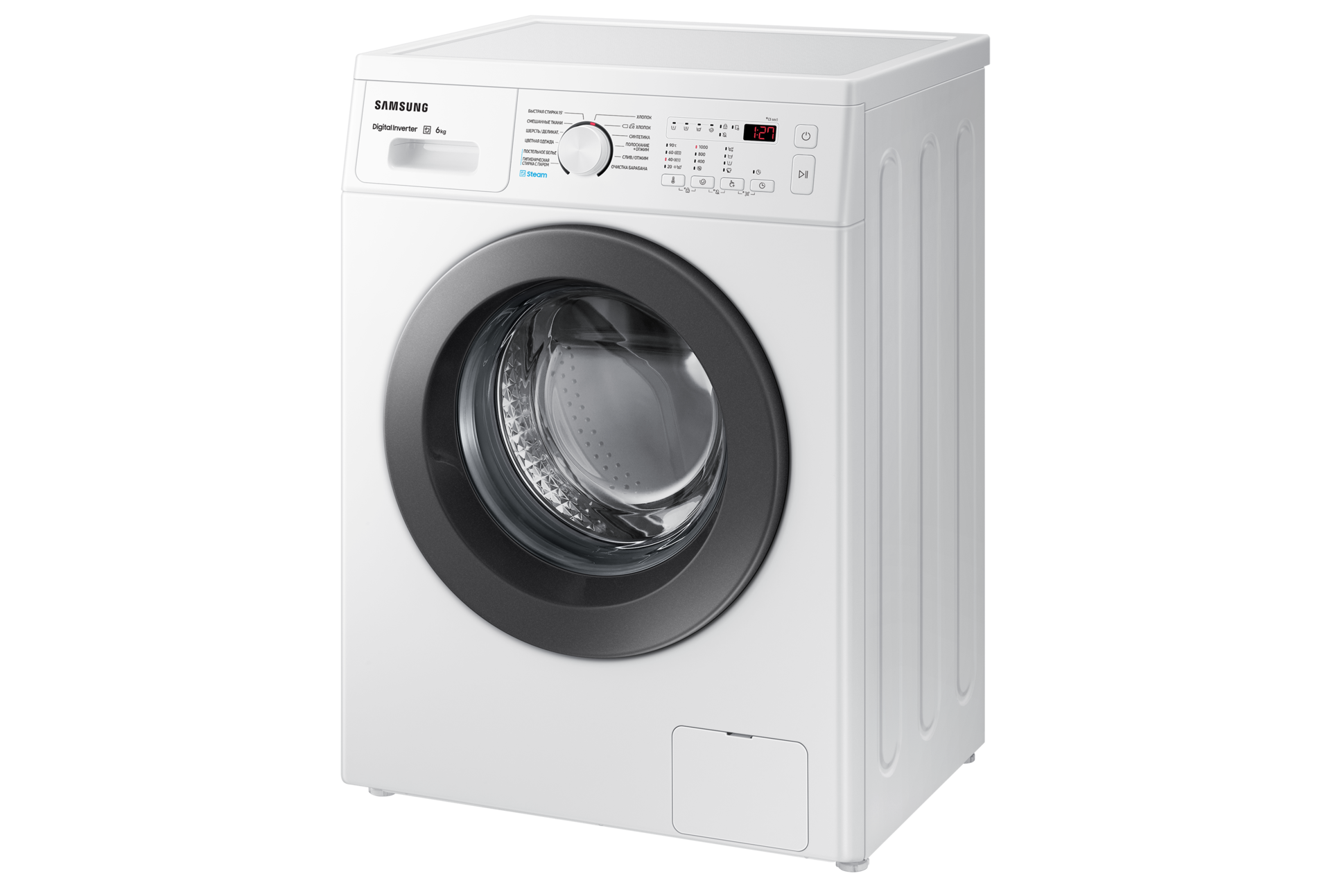 r-perspective White