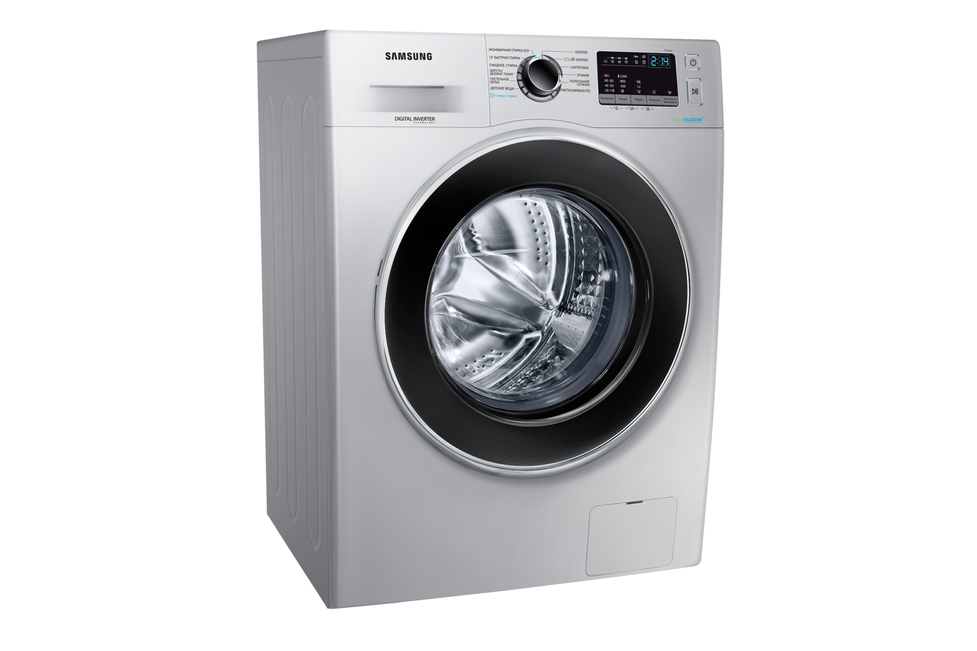 [l-pér~spéc~tívé~ Sílv~ér]