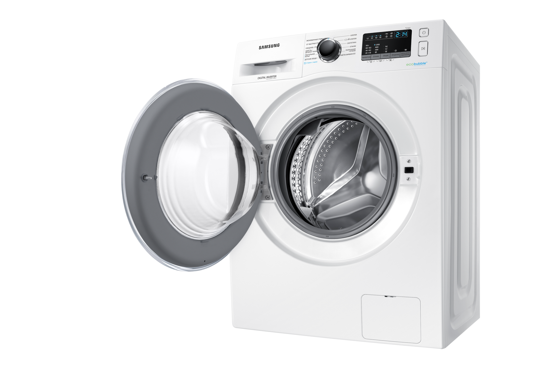 dynamic-door-open White