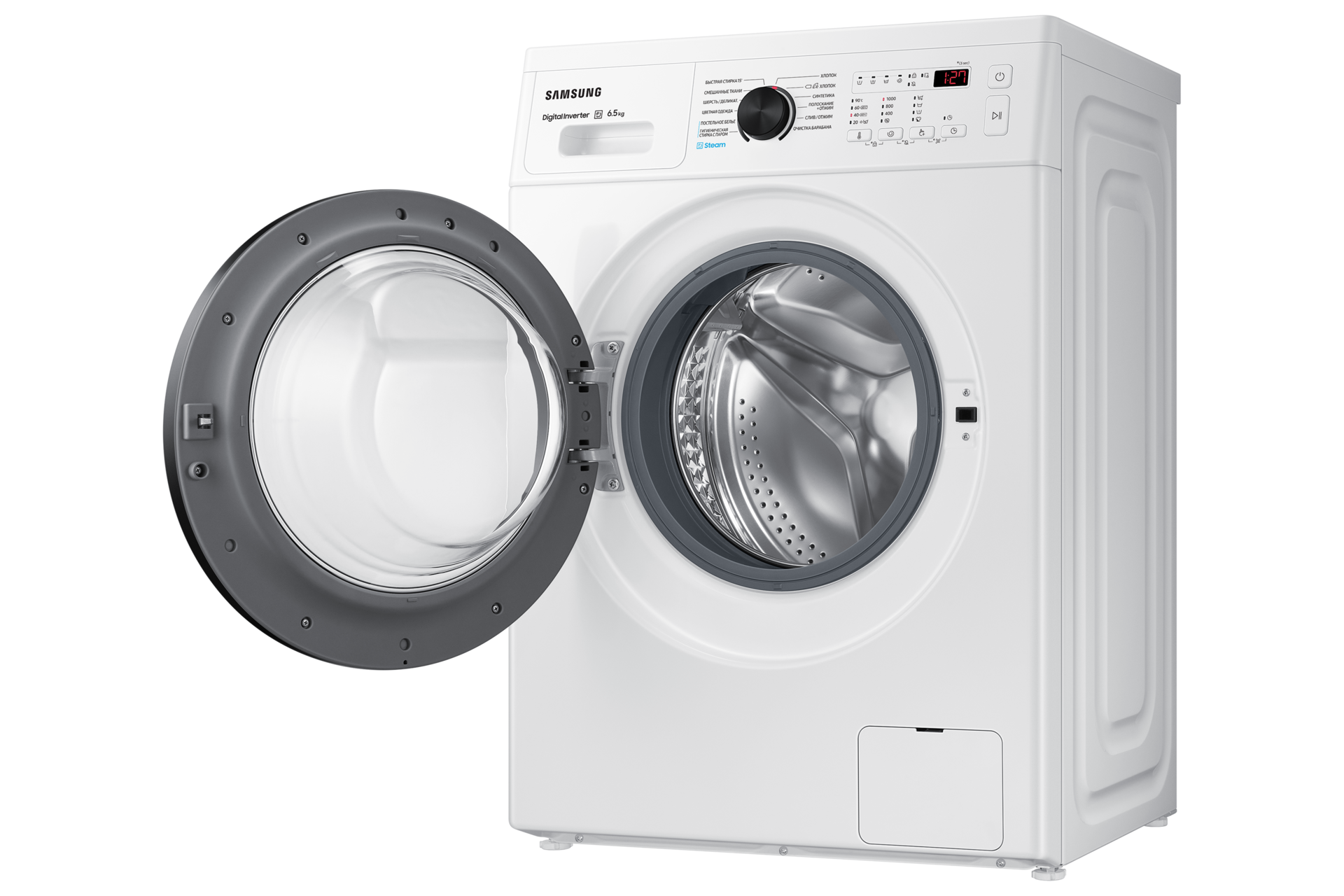 r-perspective-open White