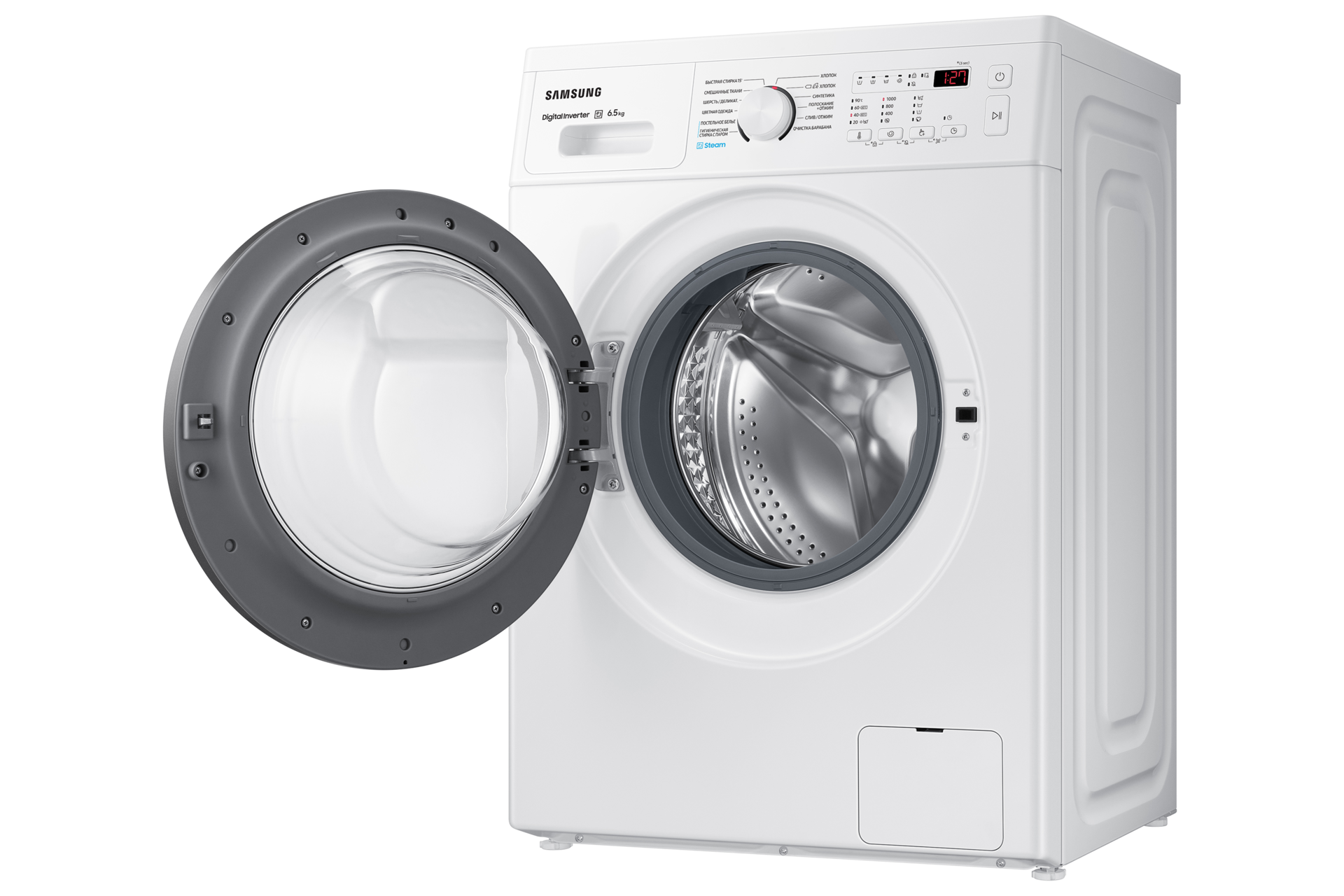 r-perspective-open White