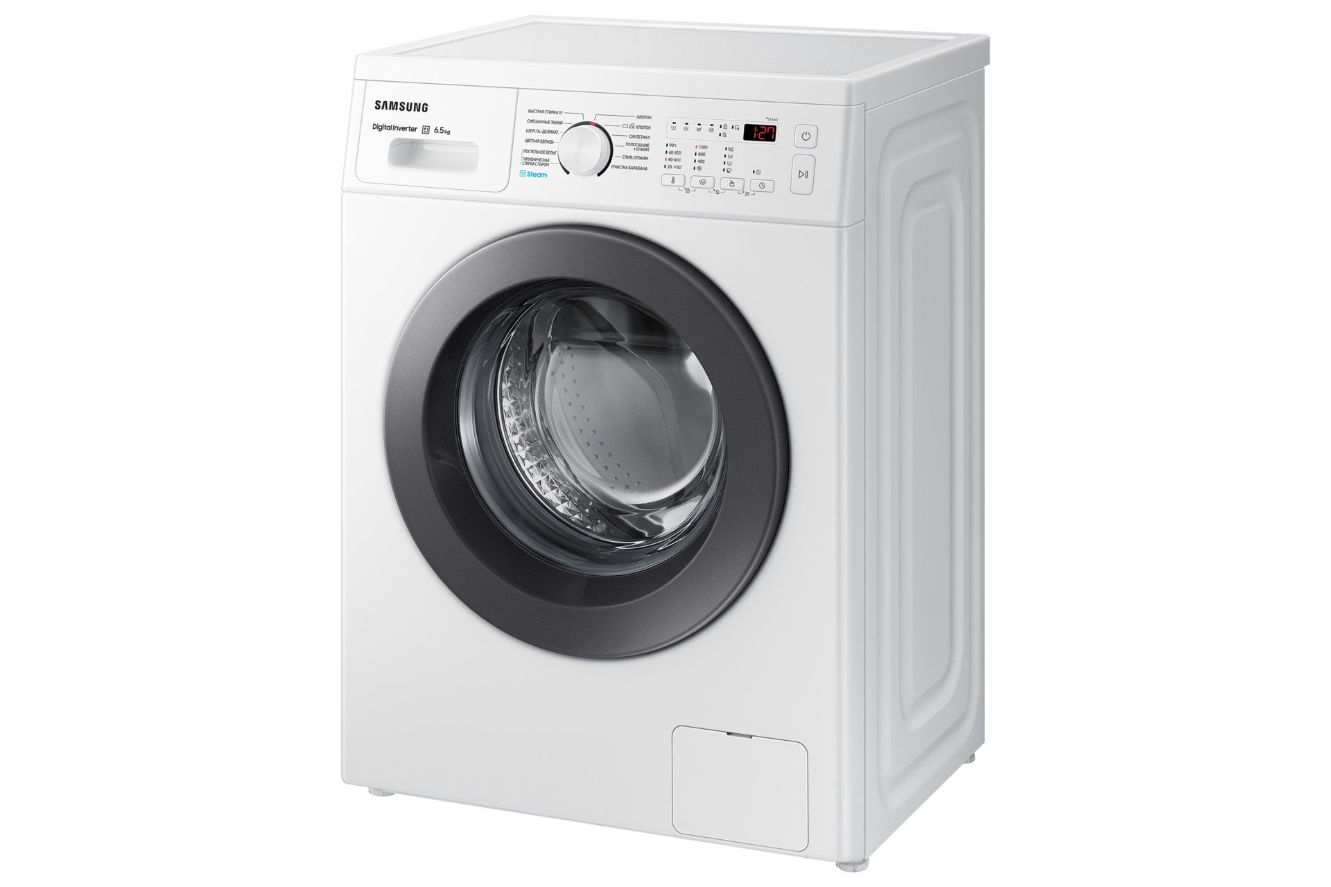 r-perspective White