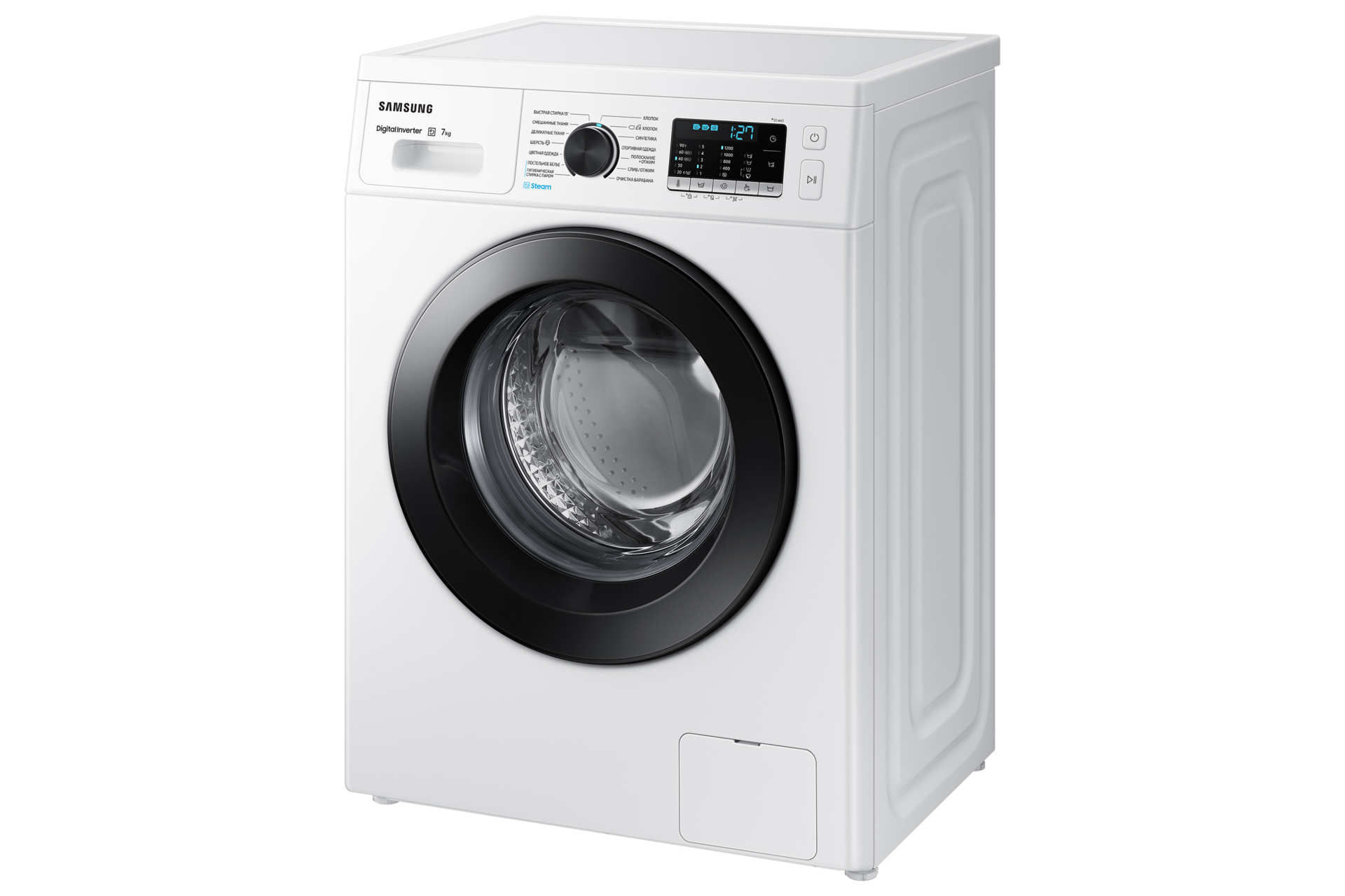 r-perspective White