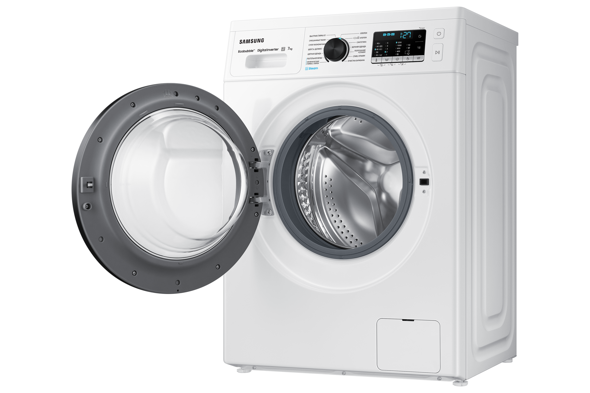 r-perspective-open White