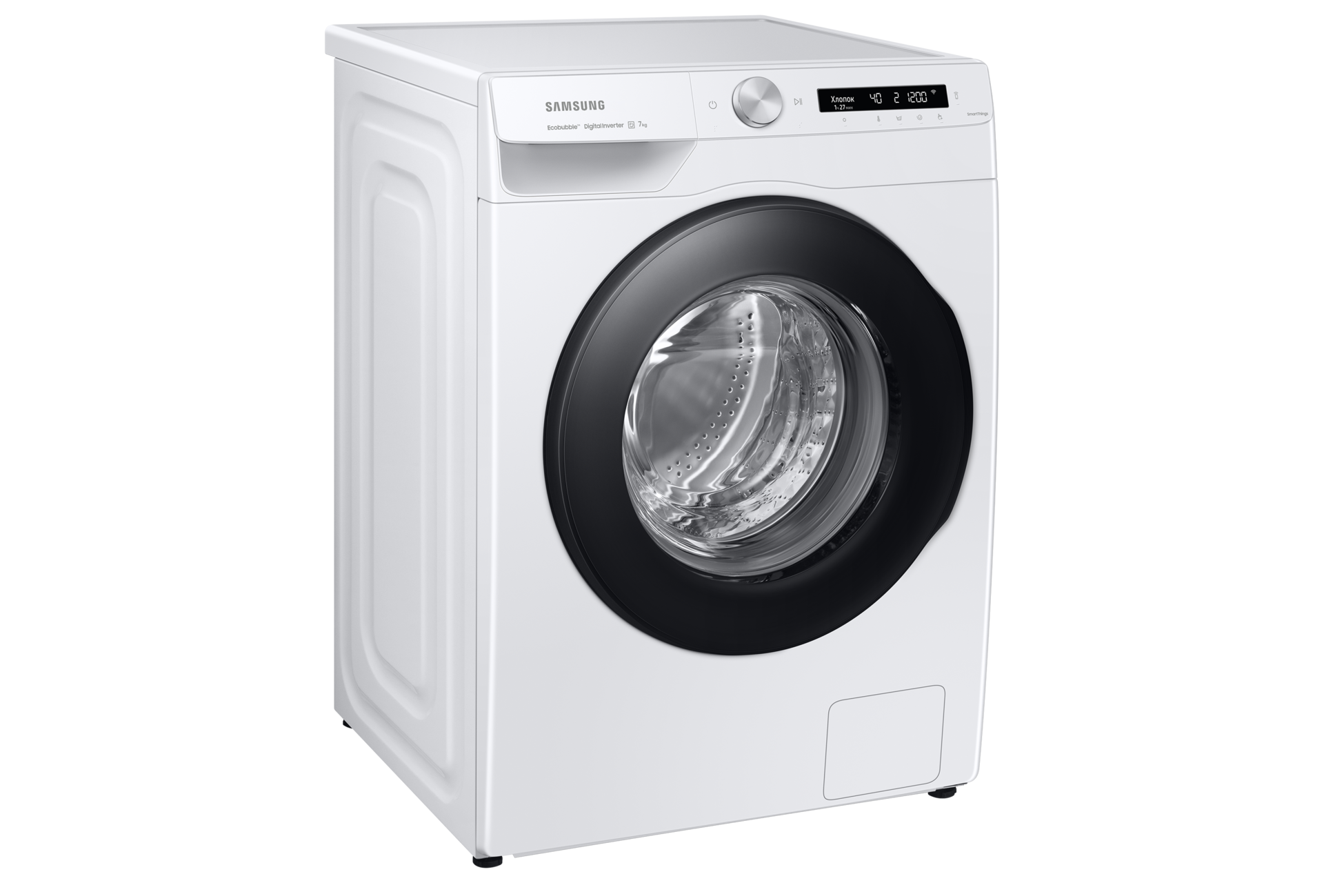 l-perspective White