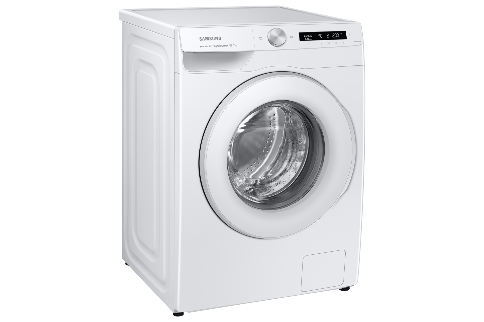 l-perspective White