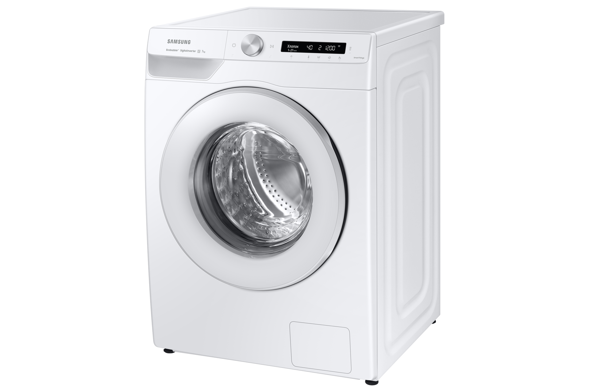 r-perspective White