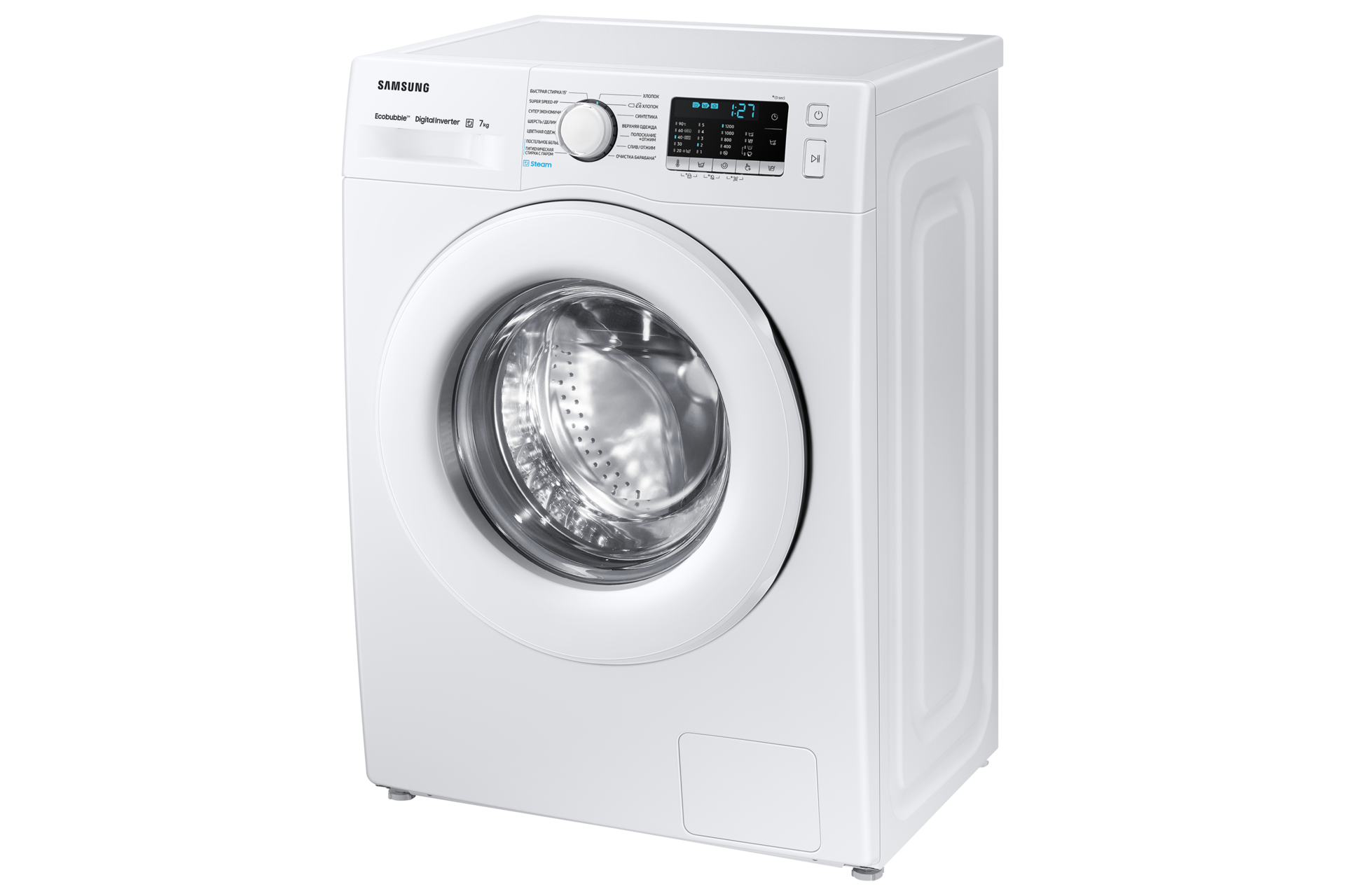 r-perspective White