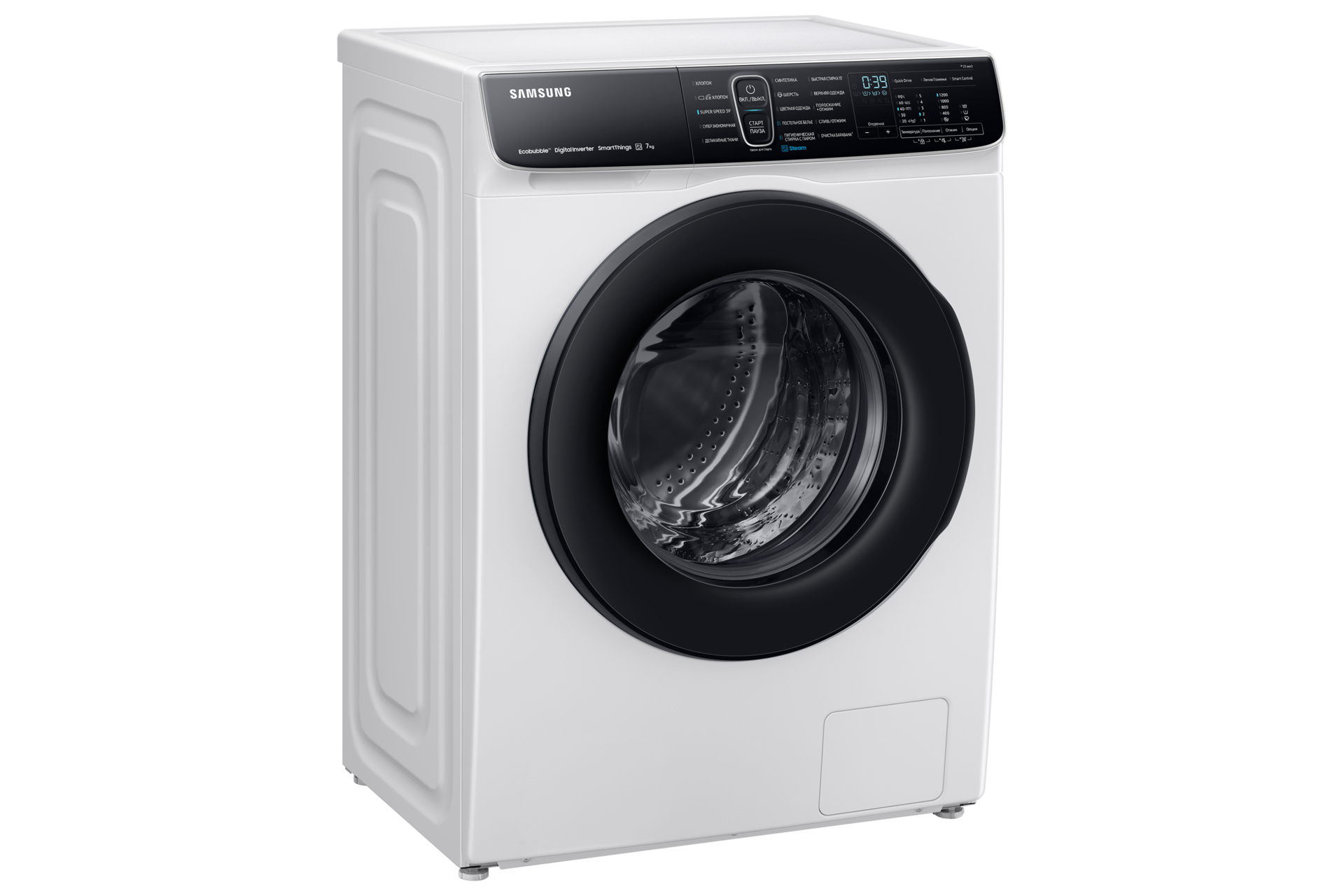 l-perspective White