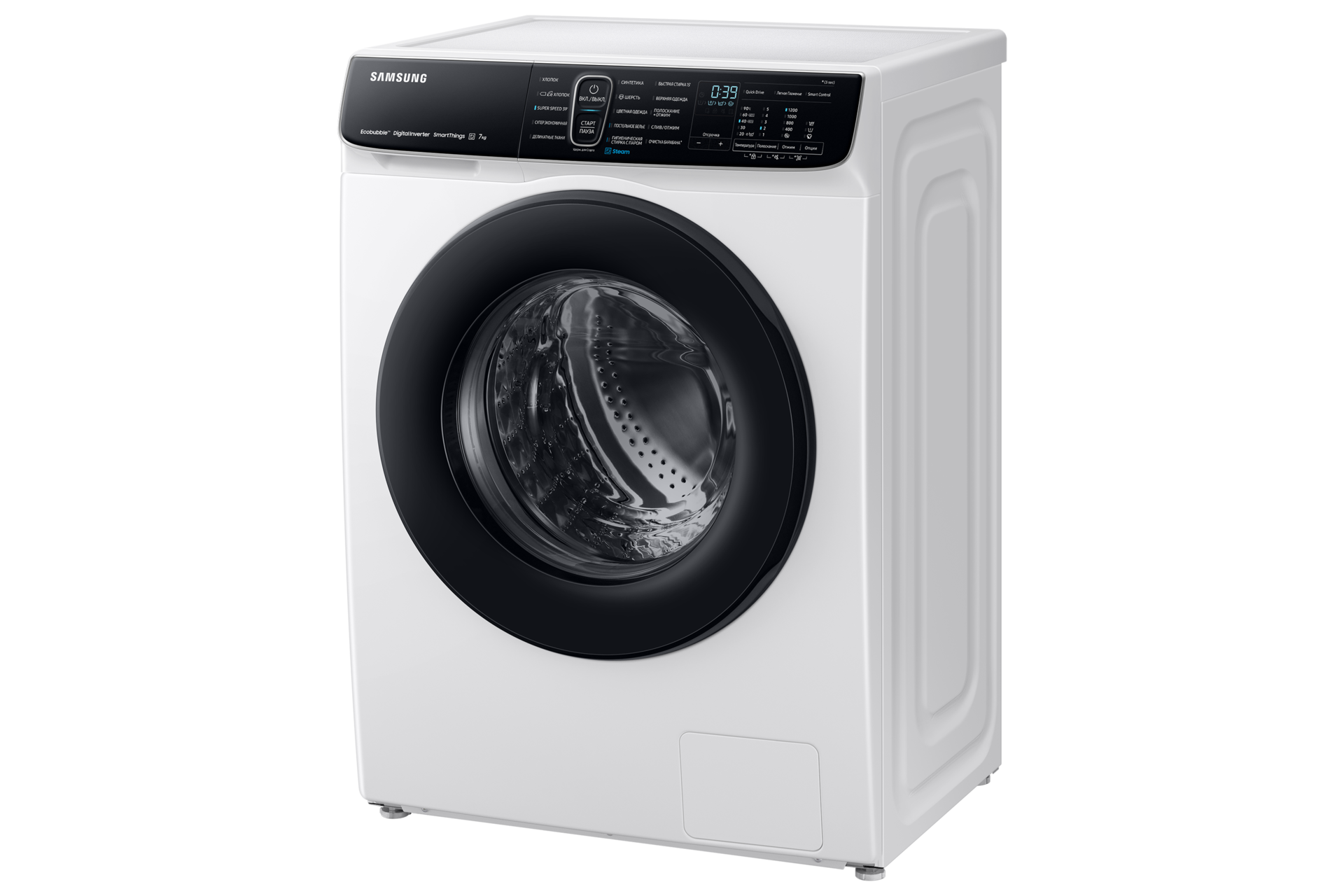 r-perspective White