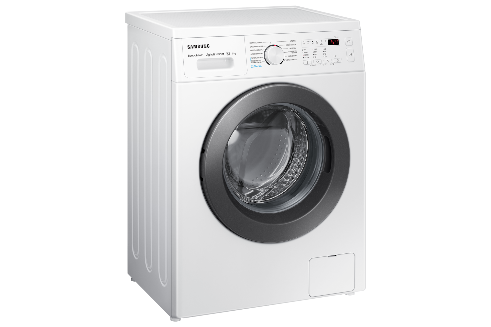 l-perspective White