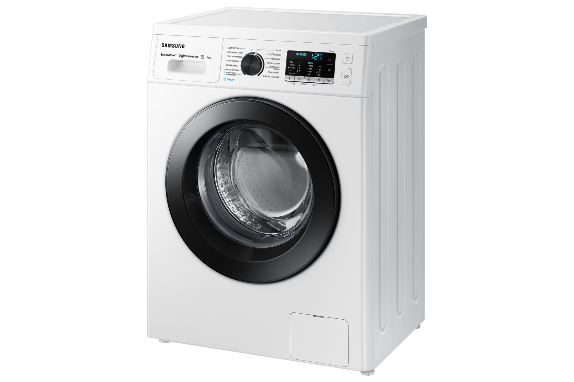 r-perspective White