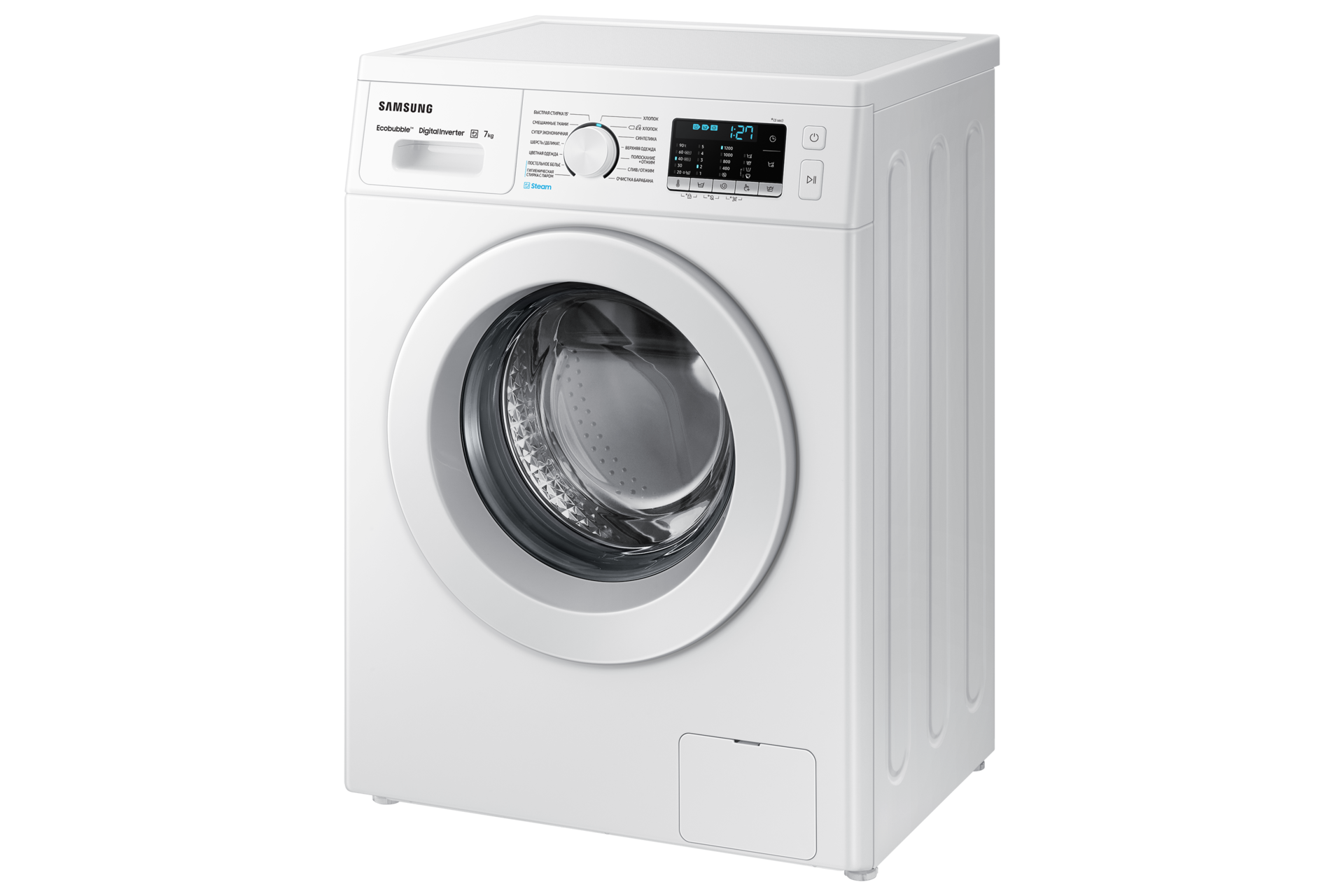 r-perspective White