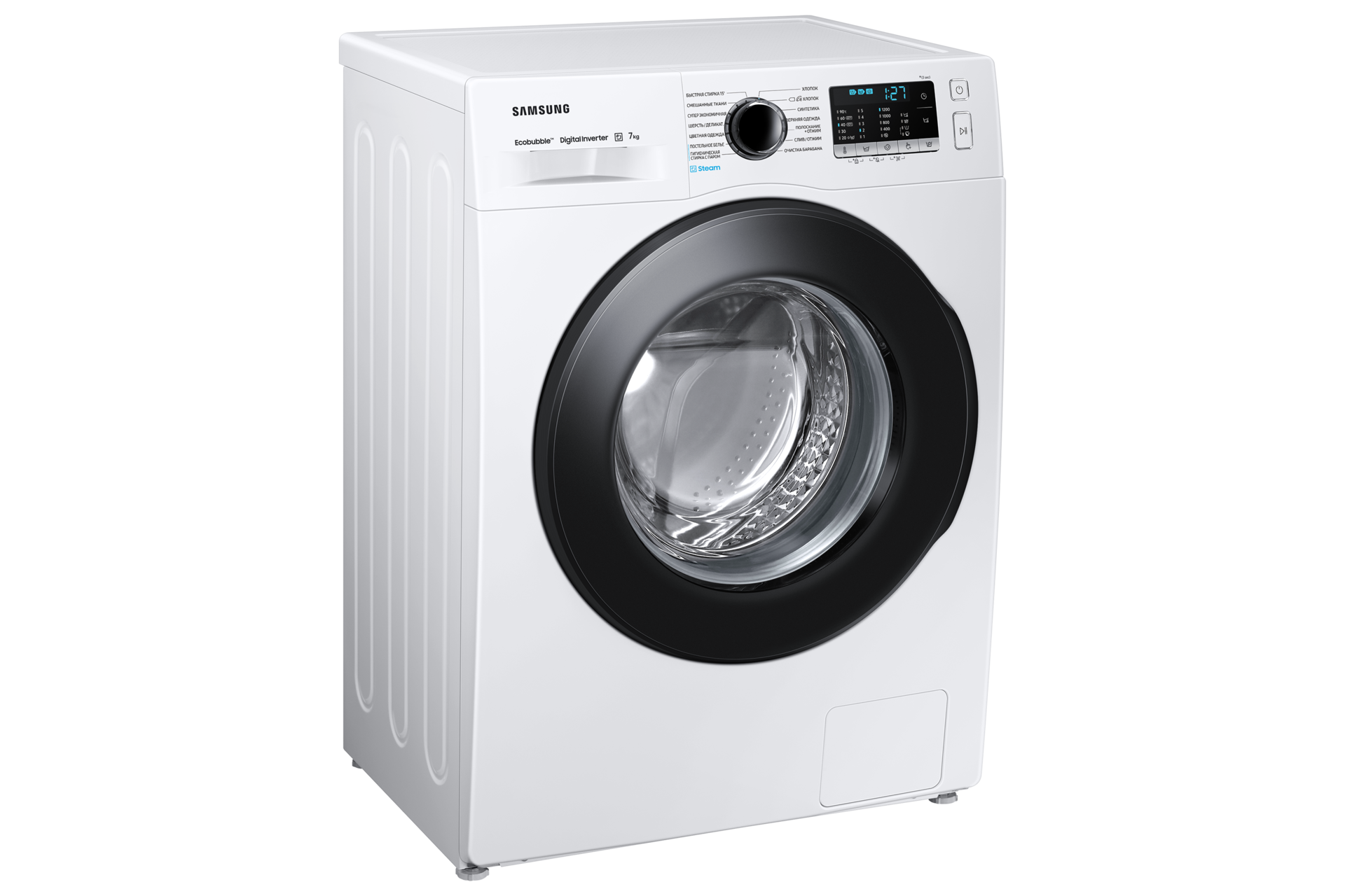 l-perspective White