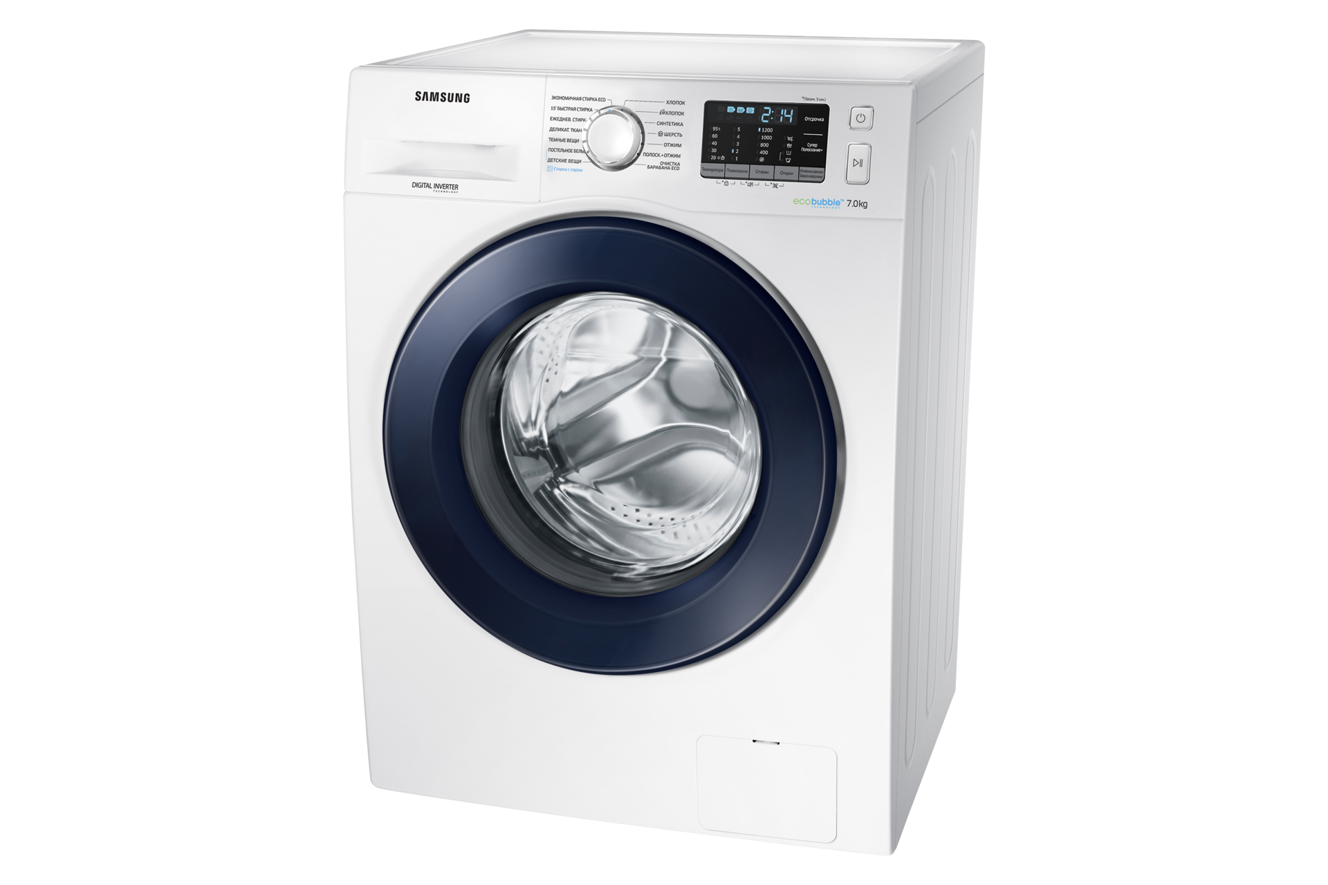 r-perspective white