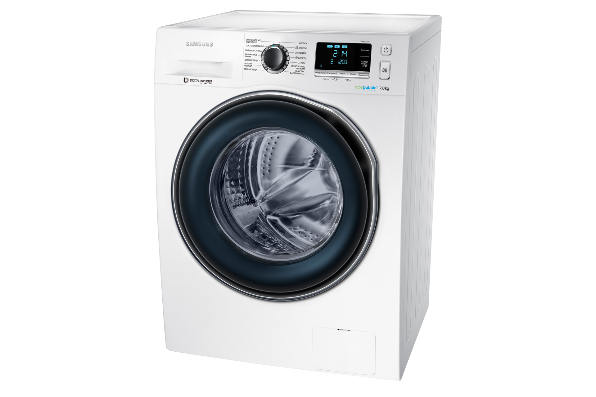 r-perspective White
