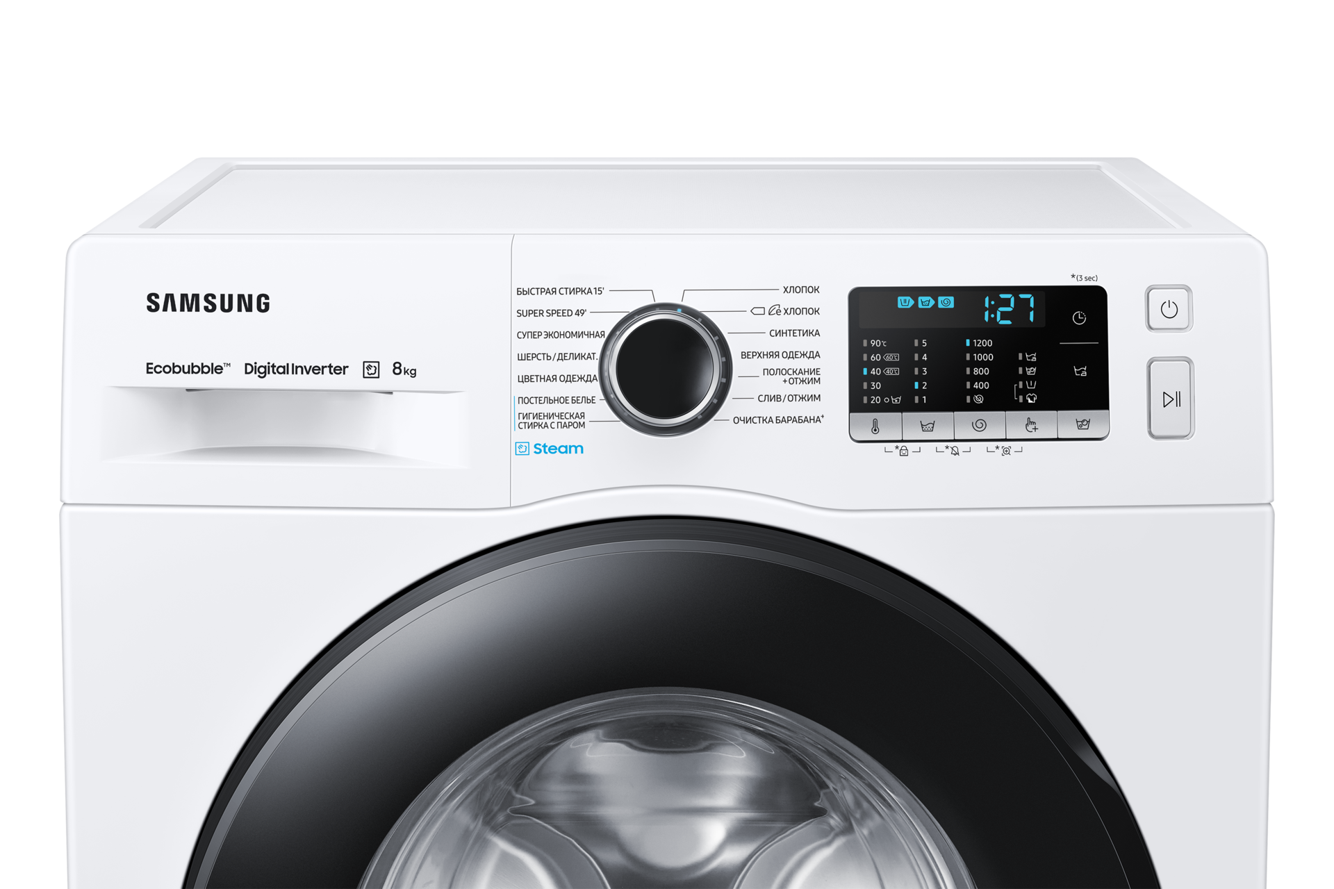 panel-control-2 White