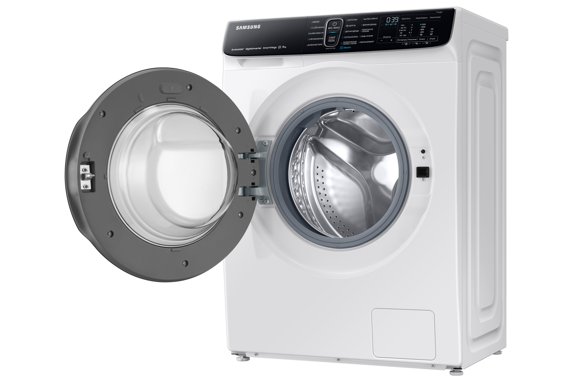 r-perspective-open White