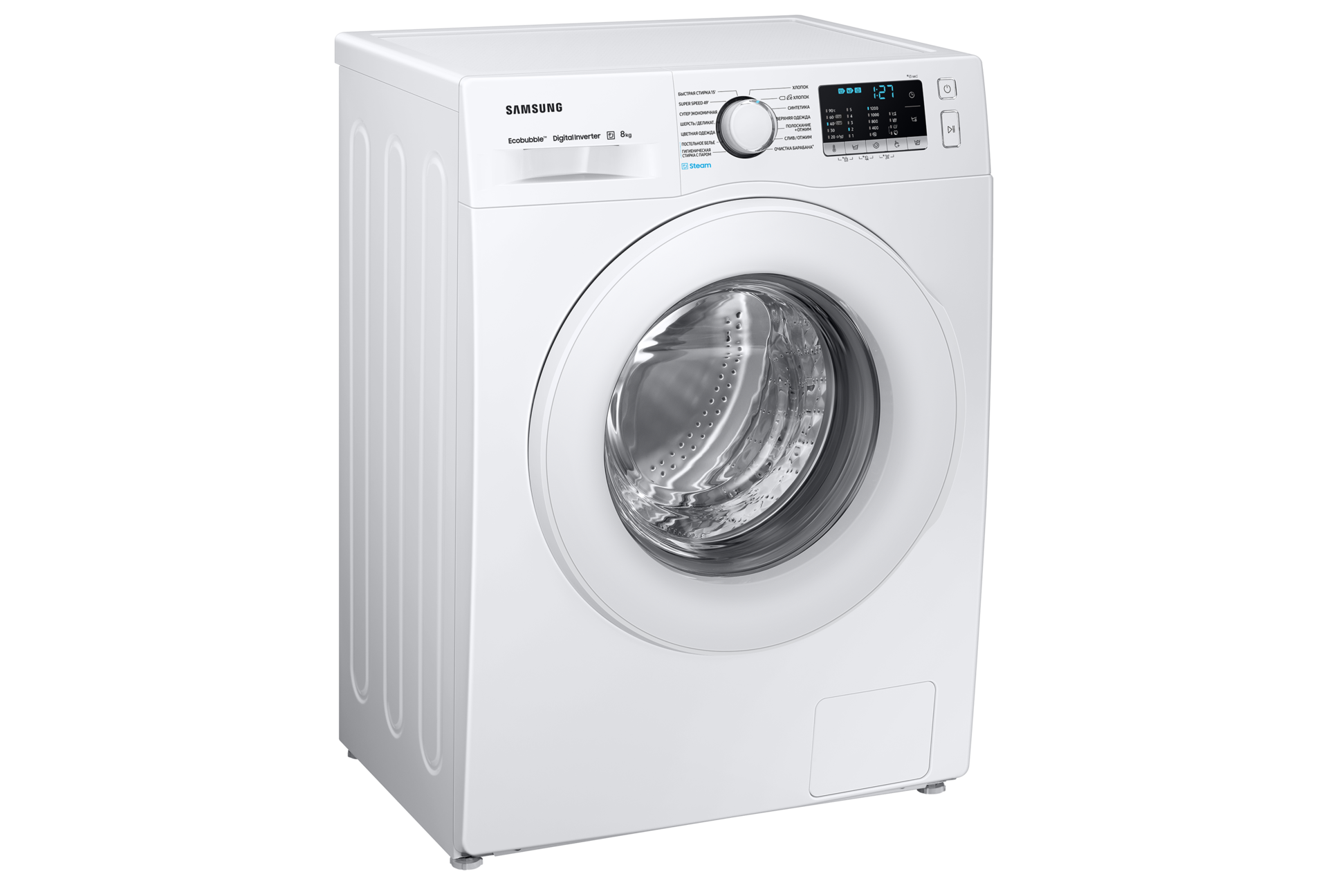 l-perspective White