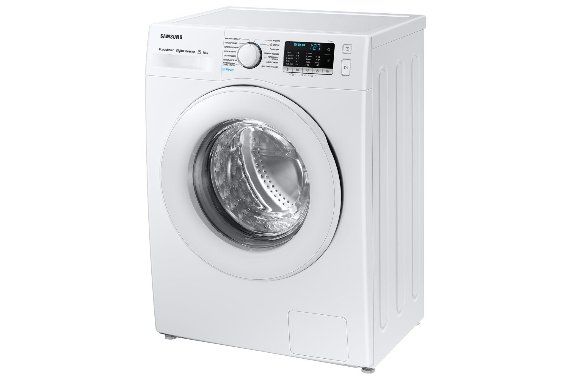 r-perspective White